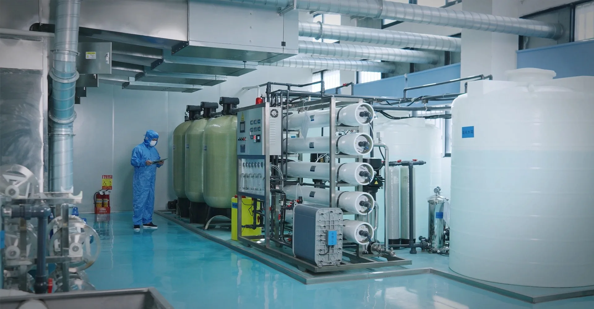 Water Treatment